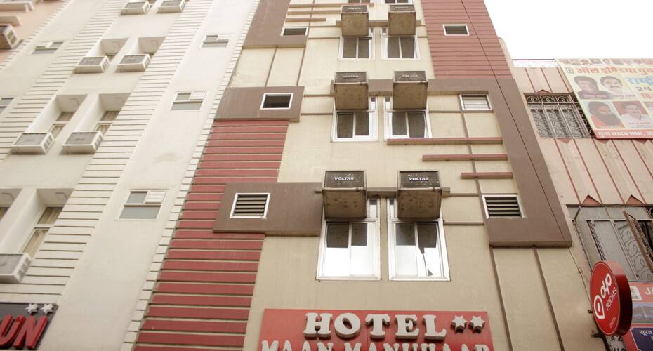 Hotel Maan Manuhar, Jaipur 1